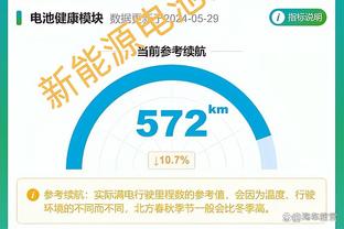 必威体育网址视讯平台截图2